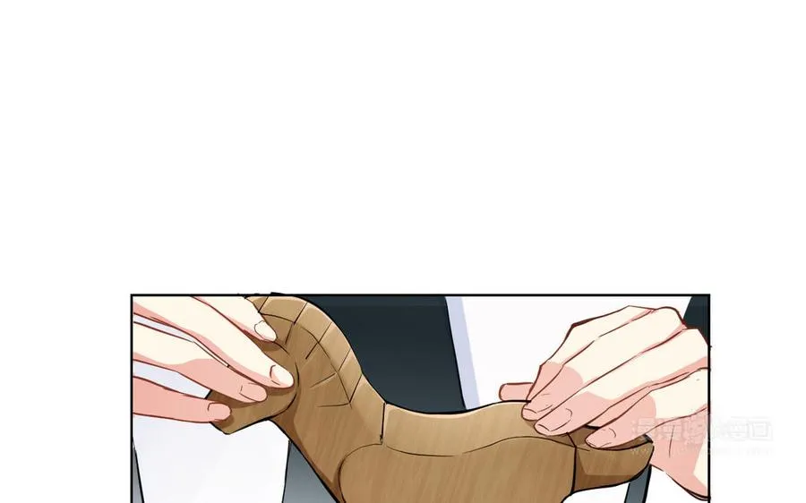 第50话 下毒 第64页