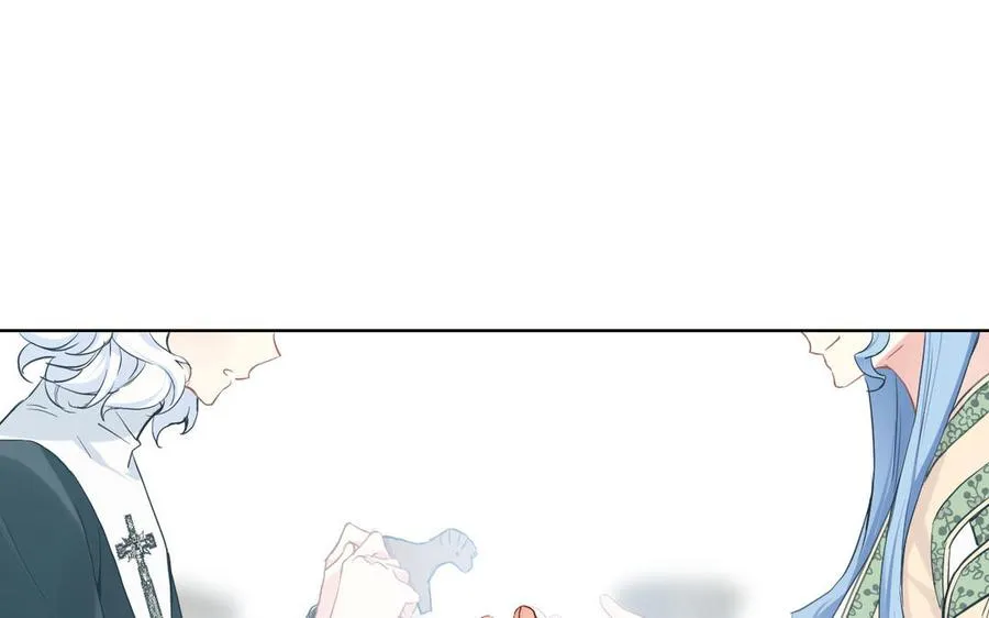 第50话 下毒 第72页