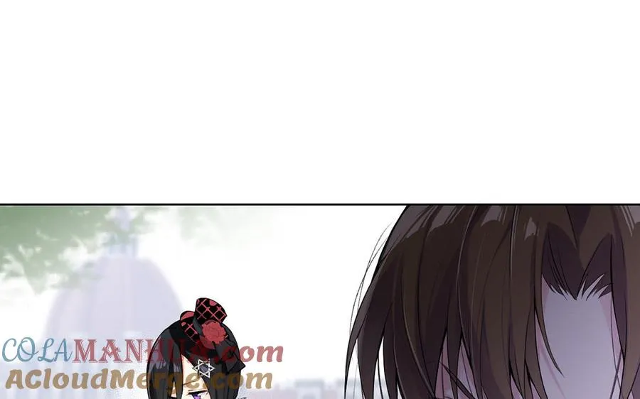 第51话 贵重的真心 第13页