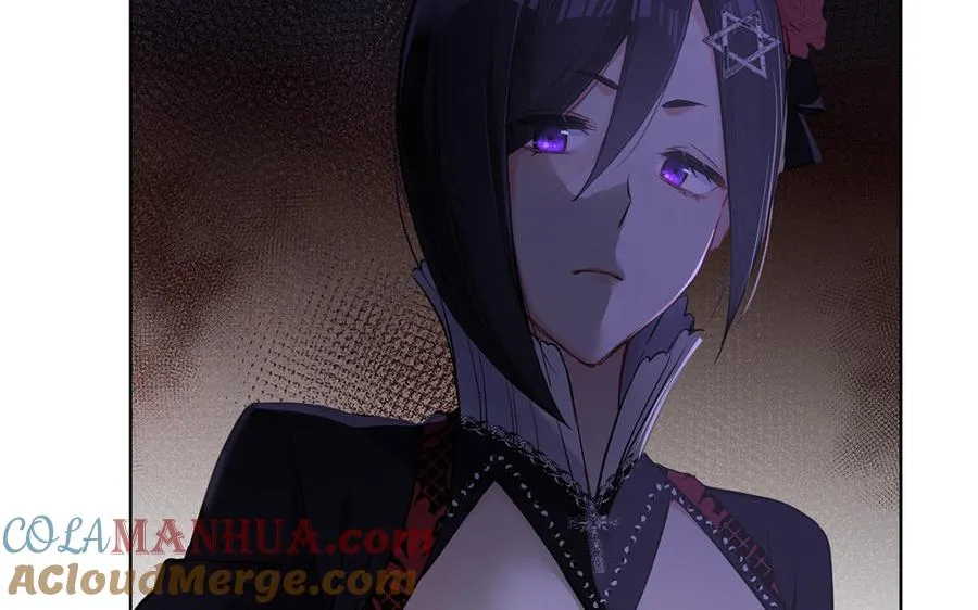 第51话 贵重的真心 第17页