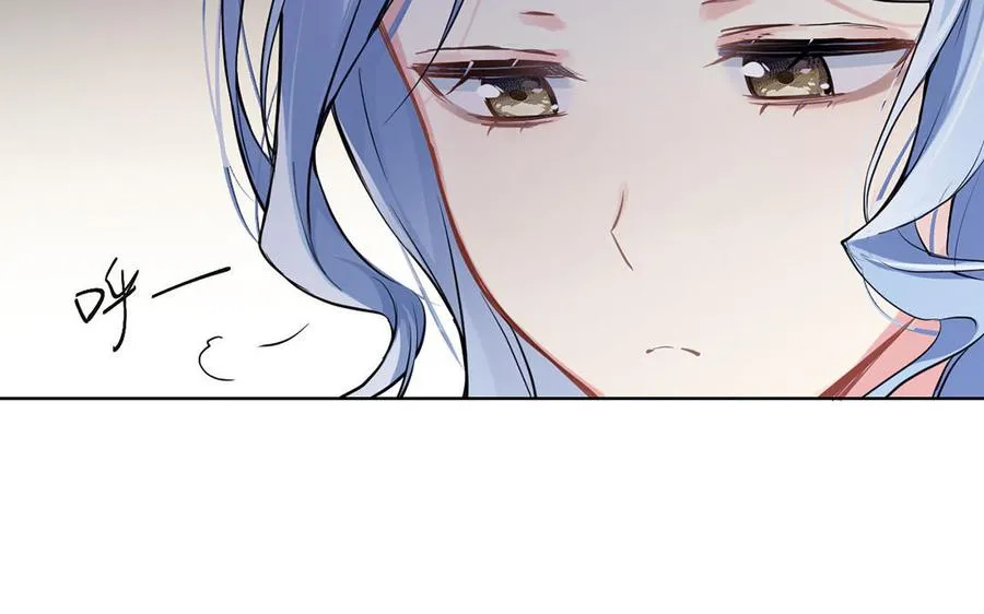 第51话 贵重的真心 第23页