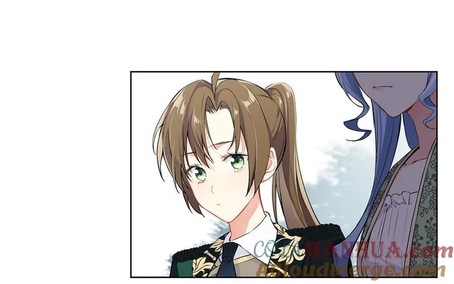 第51话 贵重的真心 第25页