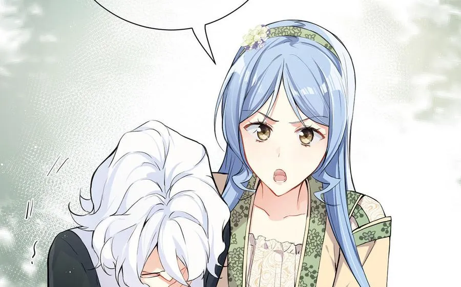 第51话 贵重的真心 第27页