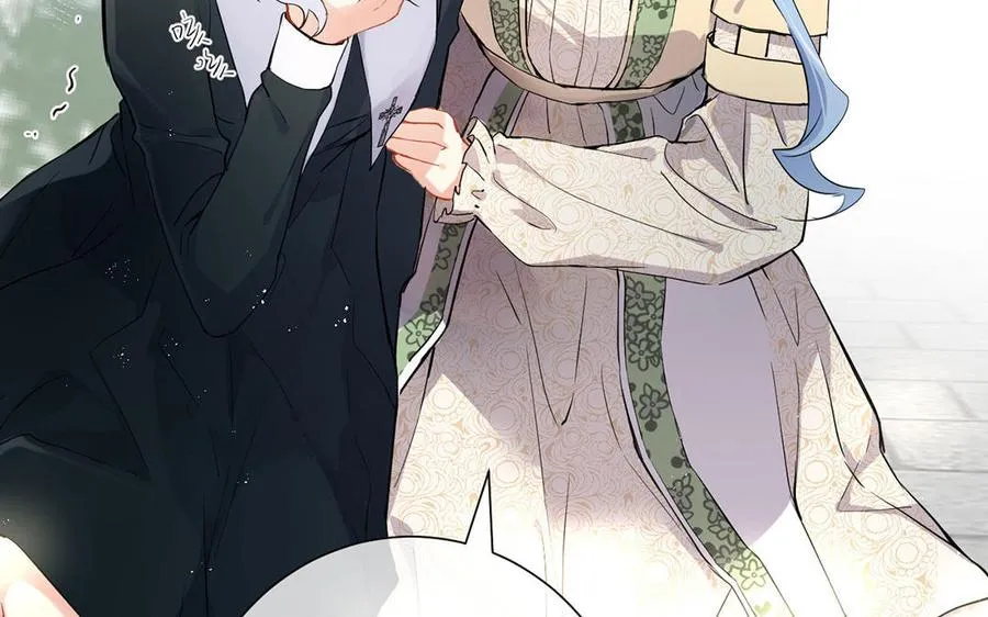 第51话 贵重的真心 第28页