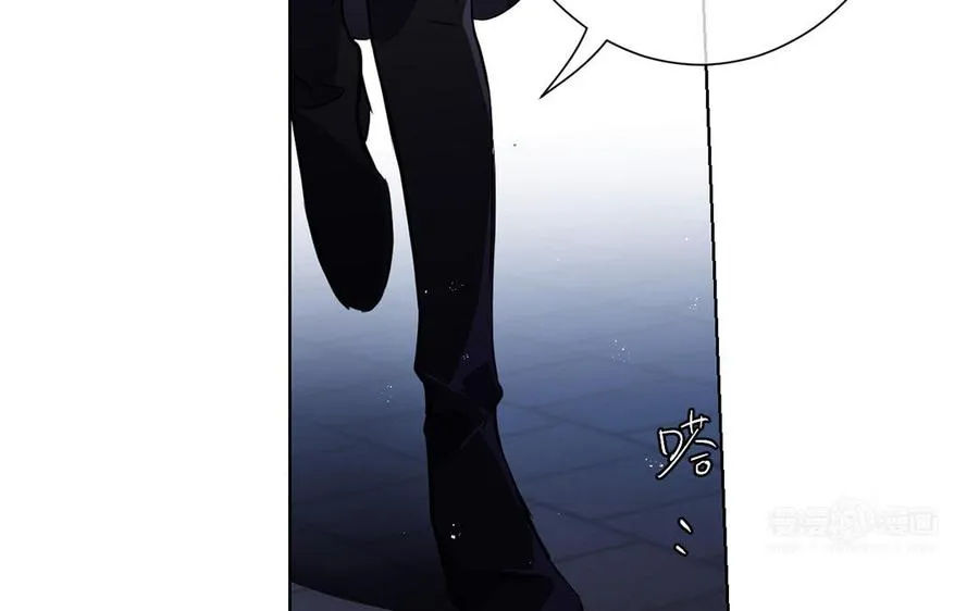 第51话 贵重的真心 第34页