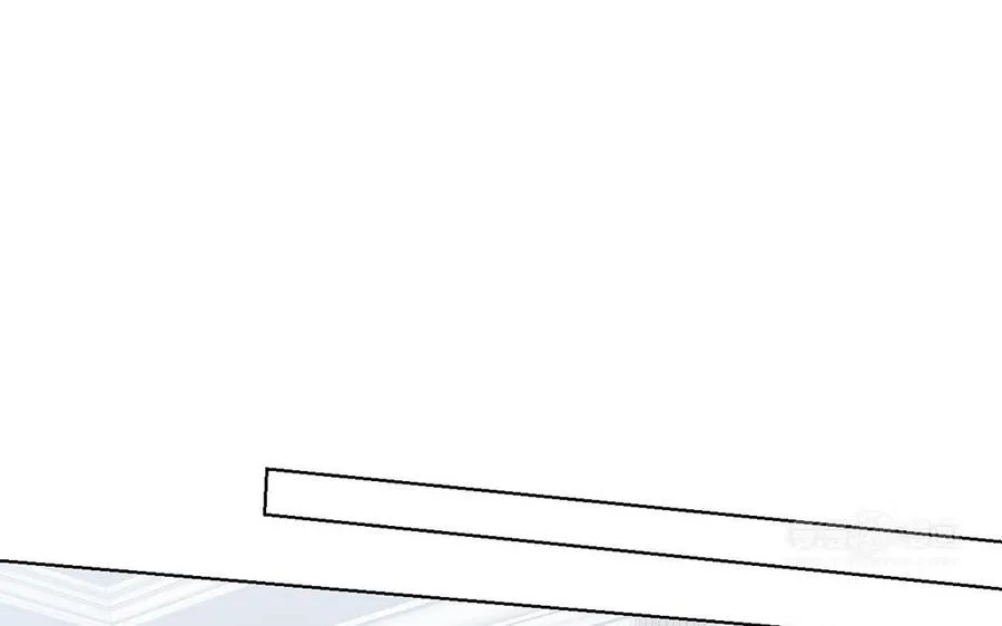 第51话 贵重的真心 第44页