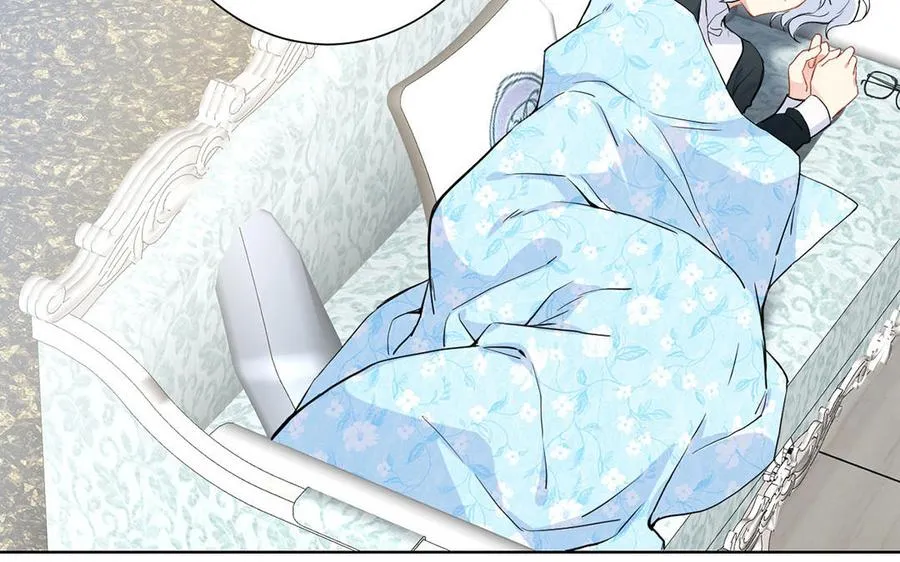 第51话 贵重的真心 第47页