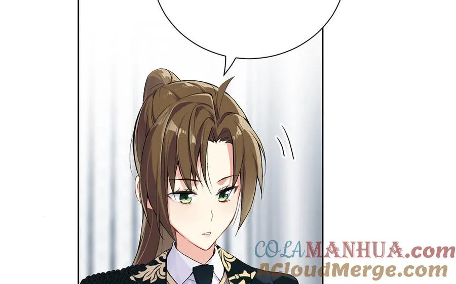第51话 贵重的真心 第53页