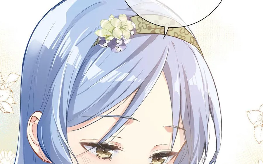 第51话 贵重的真心 第62页