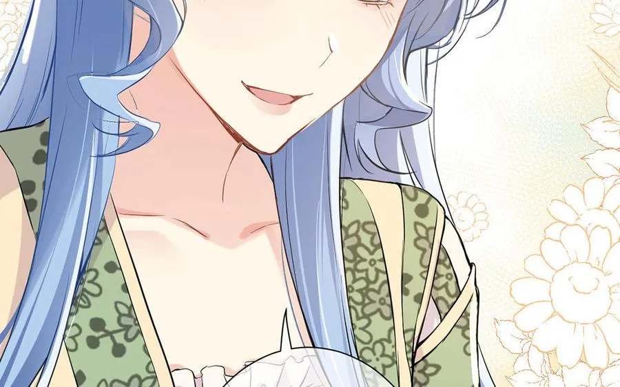 第51话 贵重的真心 第63页