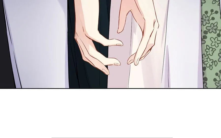 第51话 贵重的真心 第76页