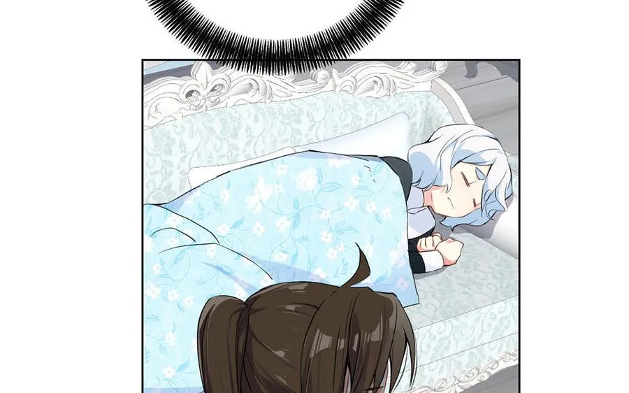 第51话 贵重的真心 第80页