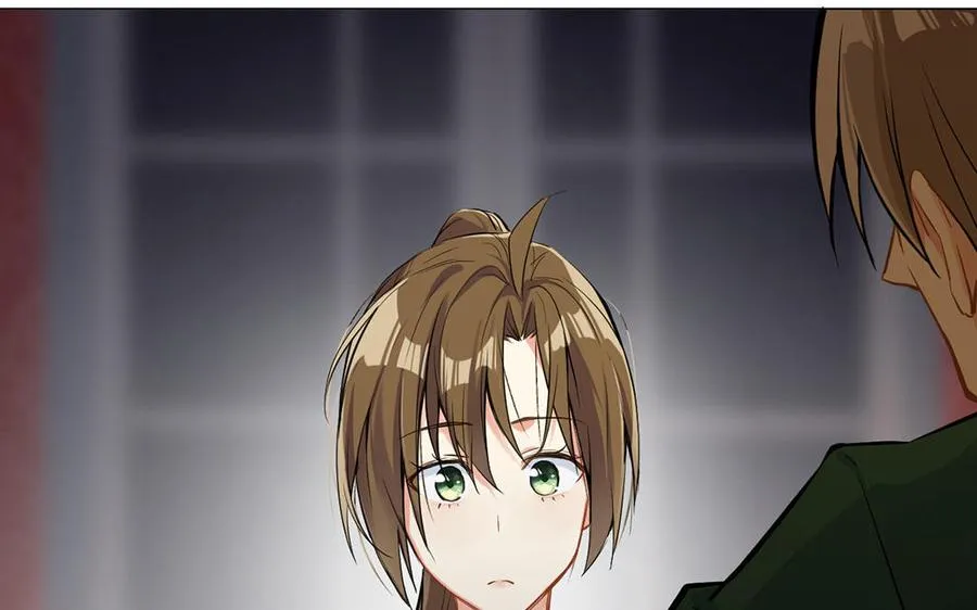第51话 贵重的真心 第100页