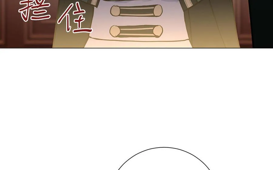 第51话 贵重的真心 第102页