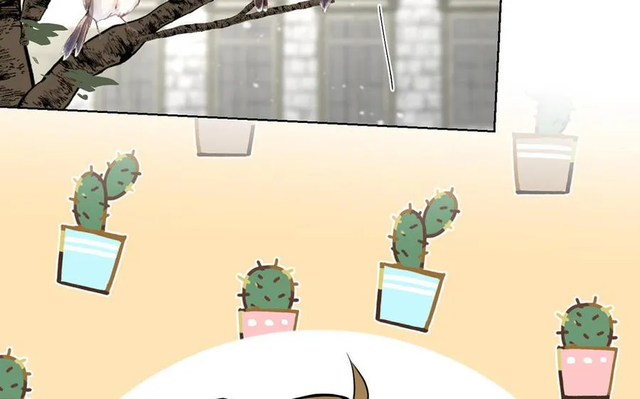 第51话 贵重的真心 第128页