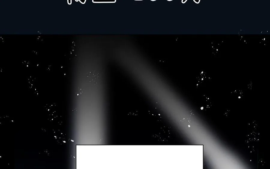 第52话 恶女对决 第22页