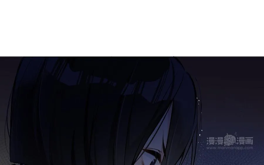 第52话 恶女对决 第74页