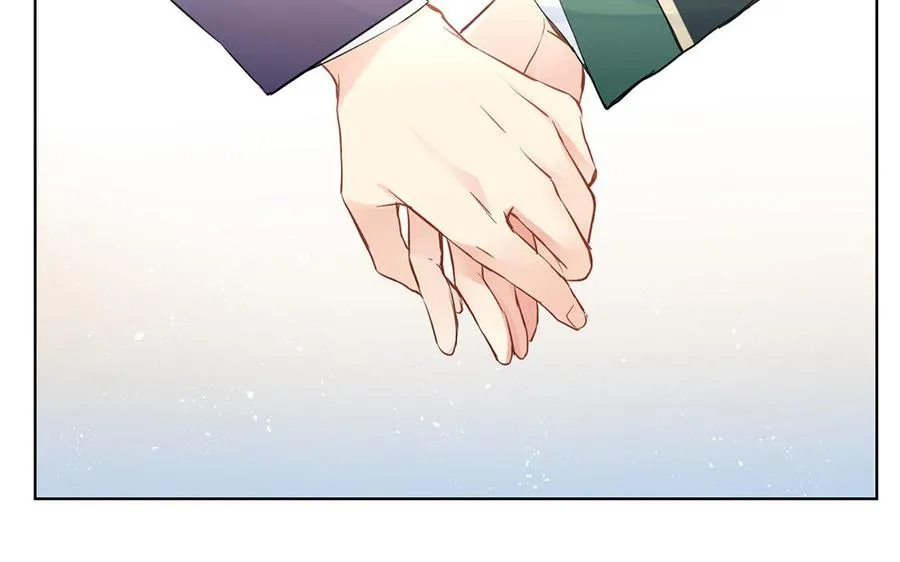 第53话 变局 第79页