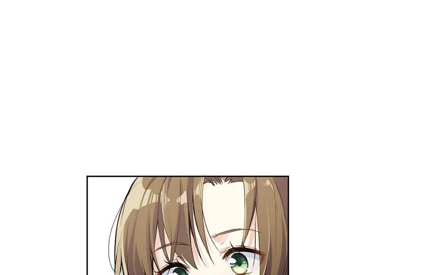 第53话 变局 第80页