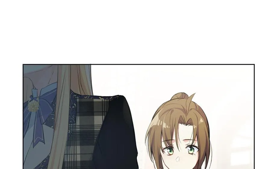 第53话 变局 第82页