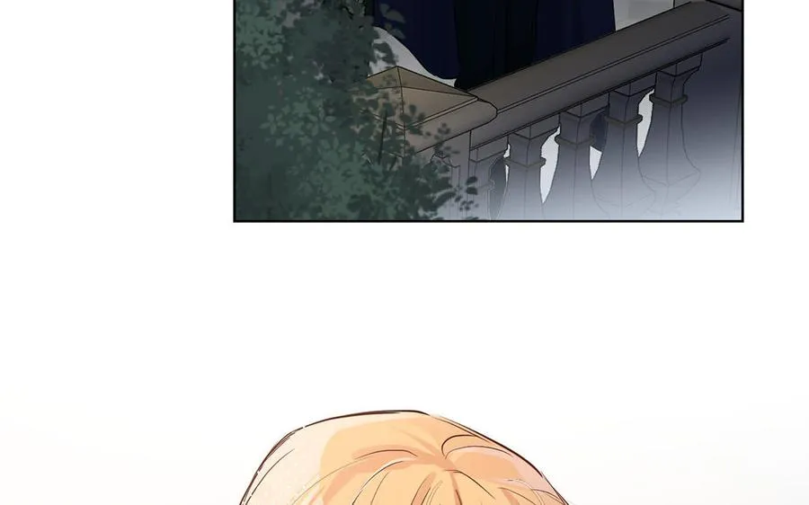 第55话 寒冰初融 第66页