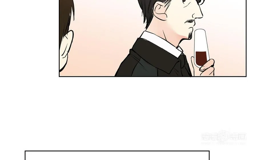 第55话 寒冰初融 第124页