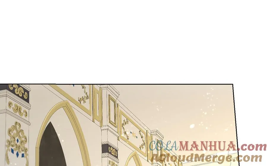 第56话 安慰 第5页