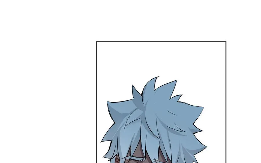 第56话 安慰 第40页