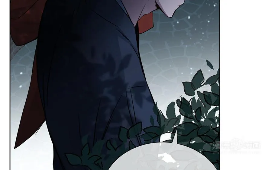 第56话 安慰 第44页