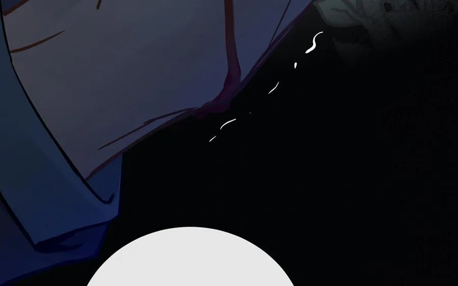 第56话 安慰 第51页