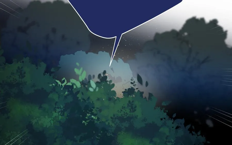 第56话 安慰 第70页