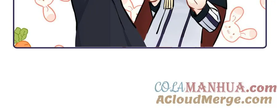 第56话 安慰 第73页