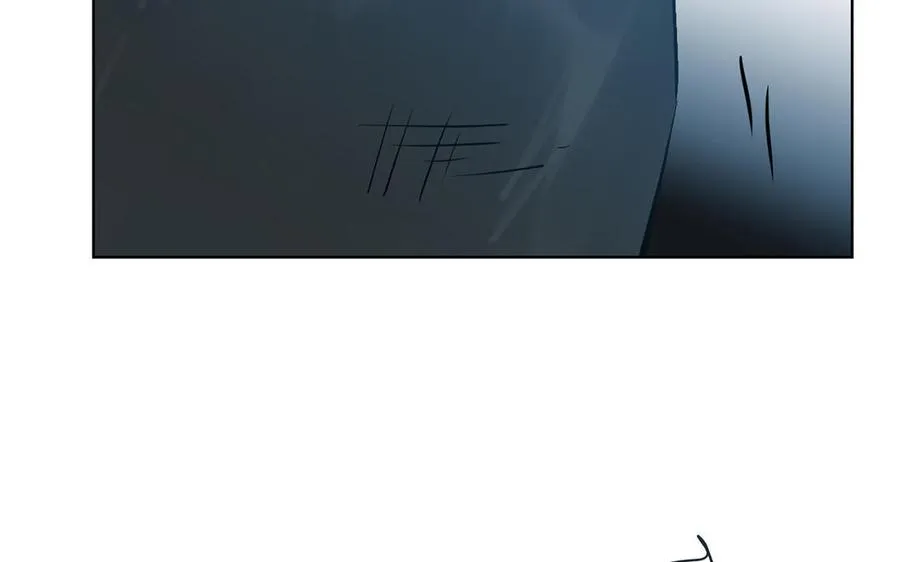 第56话 安慰 第83页