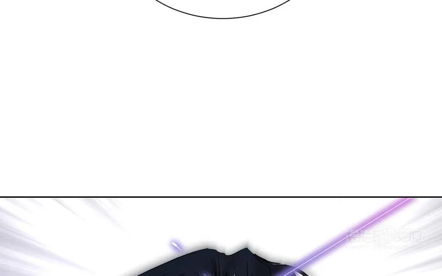 第56话 安慰 第94页