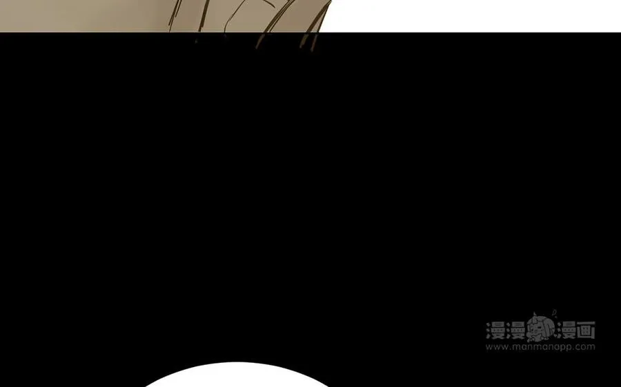 第57话 沉入深渊 第44页