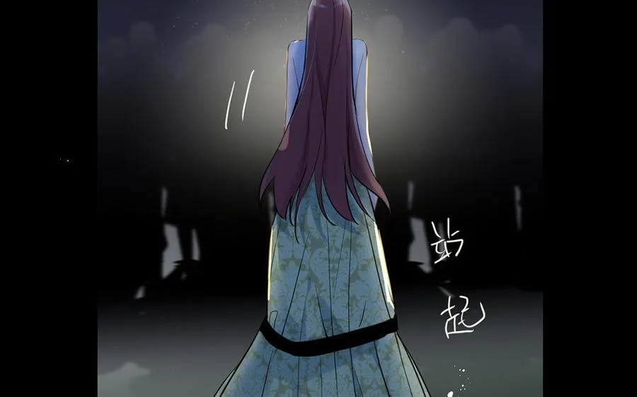 第57话 沉入深渊 第102页