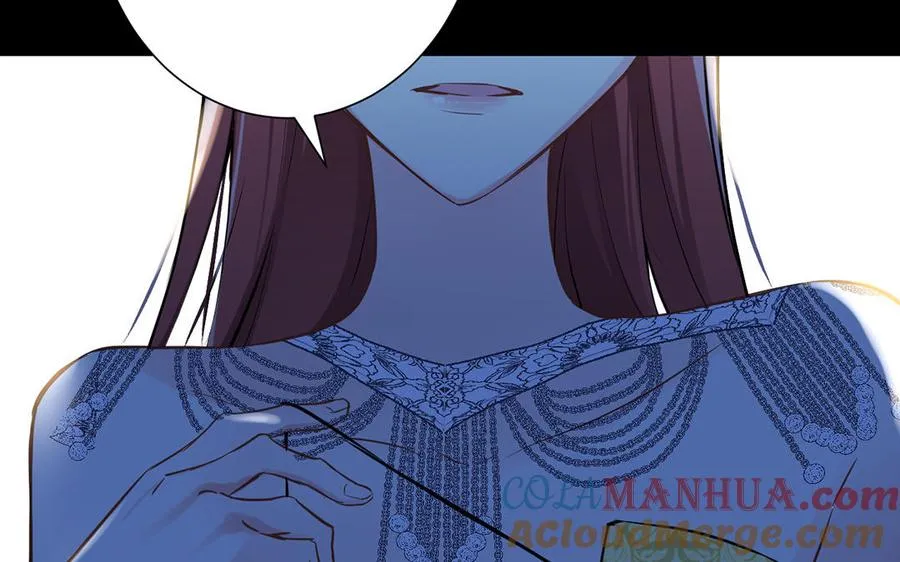 第57话 沉入深渊 第105页