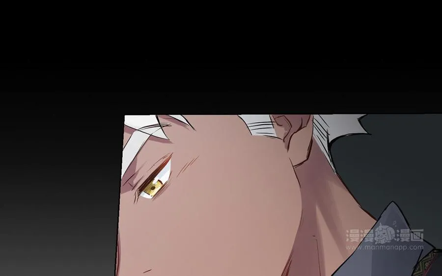 第58话 “真相” 第64页