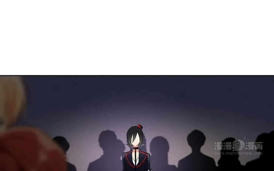 第58话 “真相” 第104页