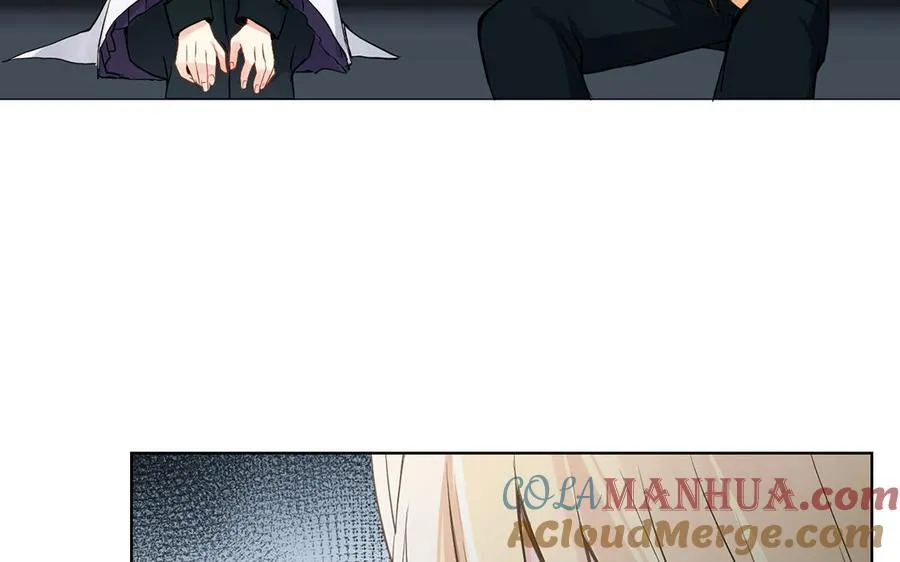 第59话 爱意还是杀意 第9页