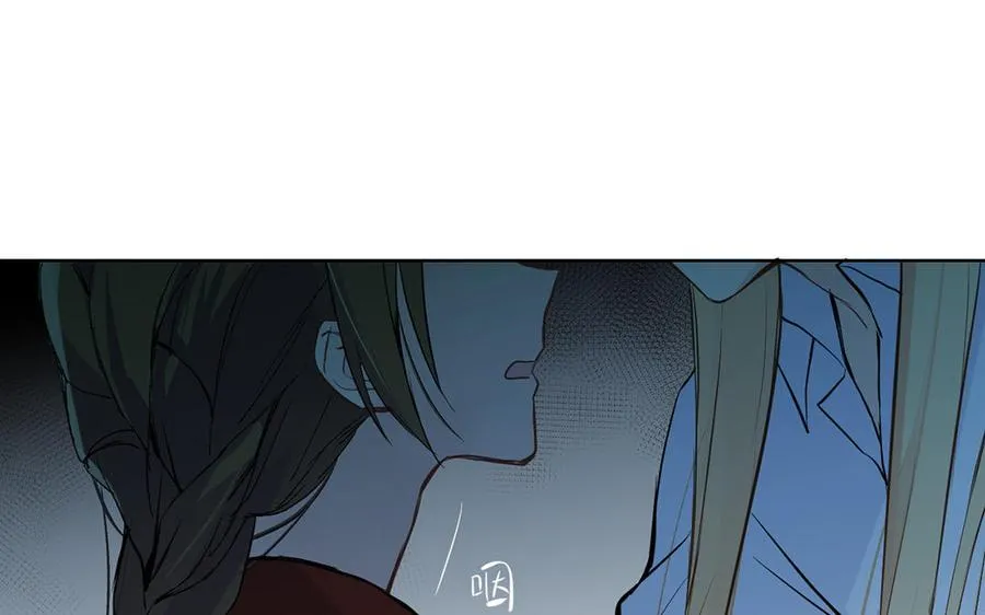 第59话 爱意还是杀意 第26页