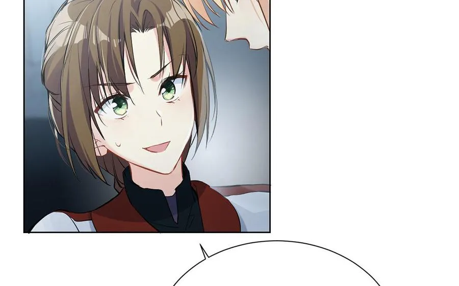 第59话 爱意还是杀意 第30页