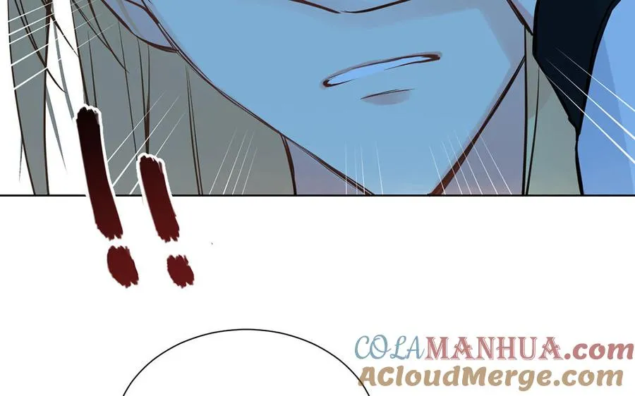 第59话 爱意还是杀意 第33页