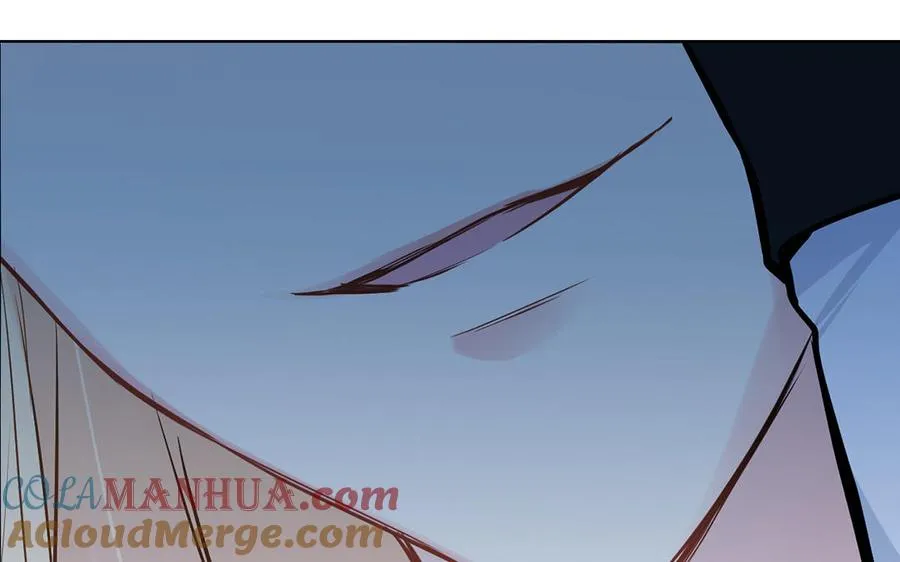 第59话 爱意还是杀意 第41页