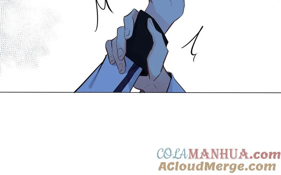 第59话 爱意还是杀意 第49页