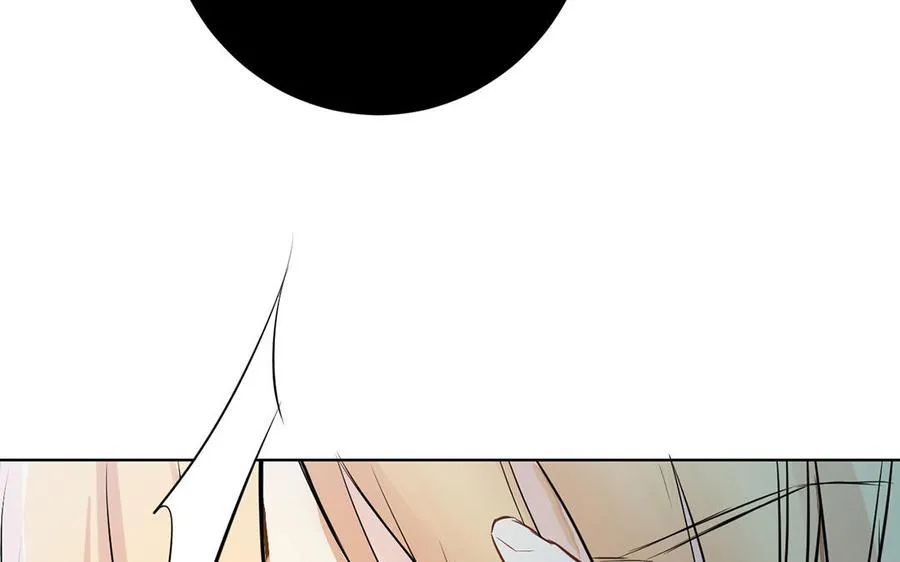 第59话 爱意还是杀意 第68页