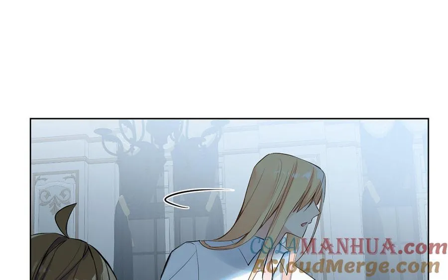 第59话 爱意还是杀意 第77页