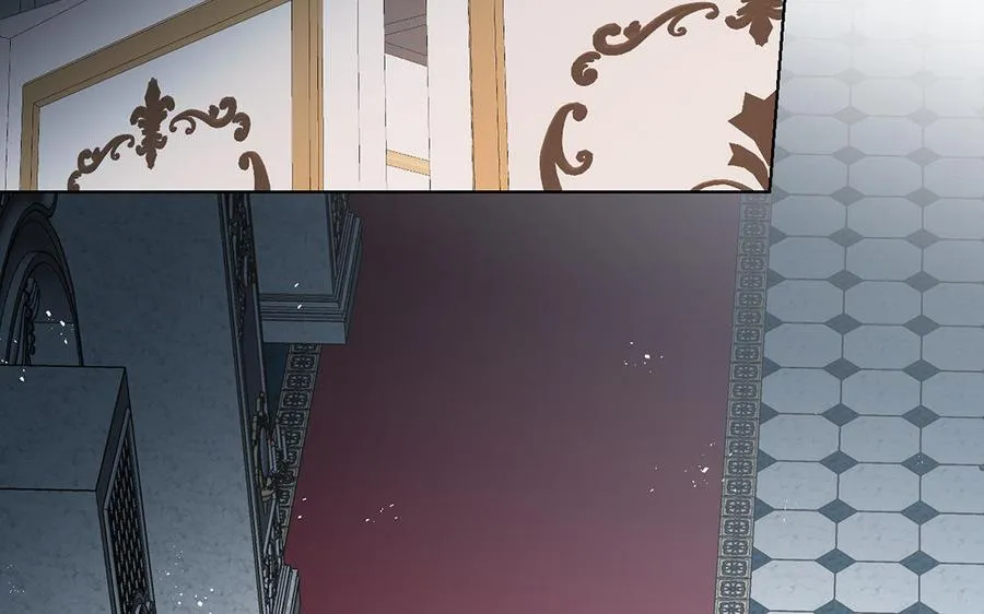 第59话 爱意还是杀意 第87页