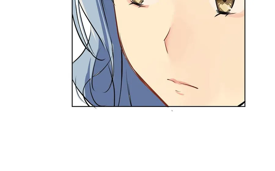 第59话 爱意还是杀意 第120页