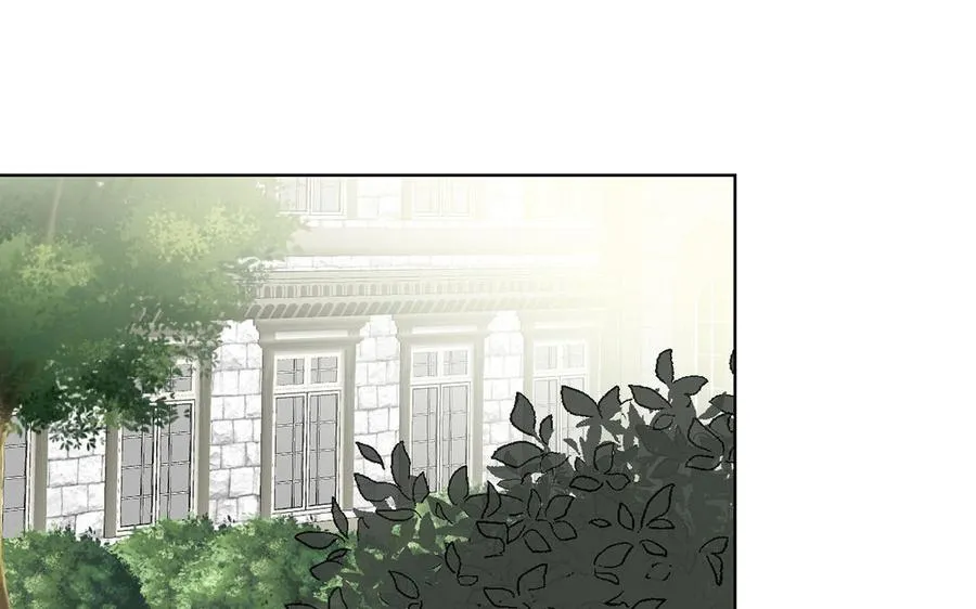 第59话 爱意还是杀意 第122页